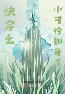 福建永泰一周天气