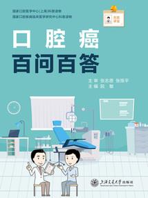 广东中山本周天气