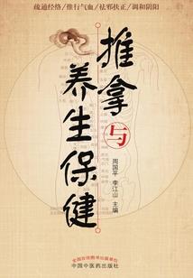 江苏江阴什么天气