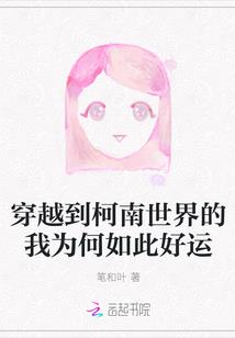 为什么天气热就不咳嗽了