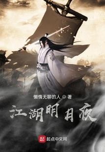 横店近三天天气