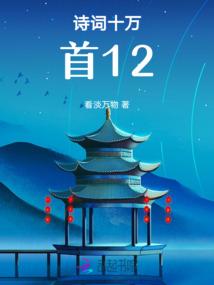 咸宁咸安天气预报东西湖天气预报