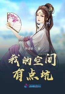 内江市国庆节天气预报