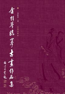 厦门什么天气比较好