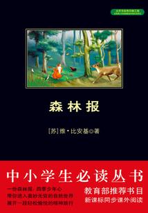 3月青海天气