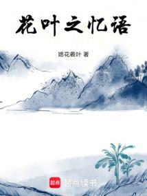 天气预报比实际温度