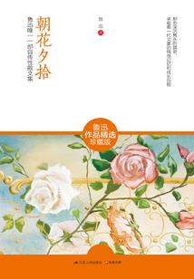 2018年天气热的图片