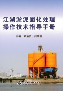黄河天气好不好