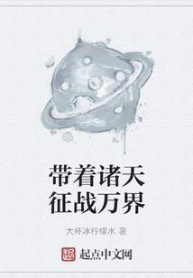 关于重庆天气热文案图片
