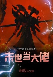 厦门22年八月天气预报