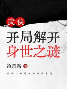 树蛙产卵预兆什么天气