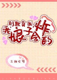 一加8pro天气怎么看