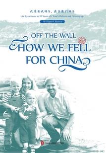 什么是酷暑天气