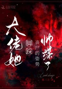为什么贵阳天气那么热