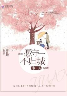 iwatch如何设置天气更新