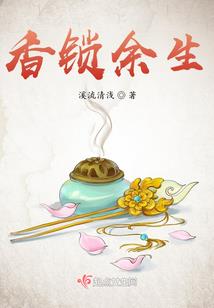 张店四十天天气