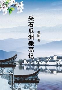 天气预报说最近总有雨水