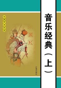 四川天气和其他地区对比