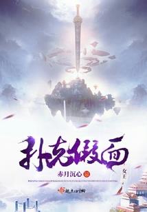 温州天气走势