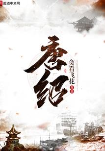 天气冷学生朗读稿子