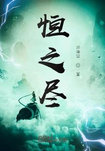 昆明天气30