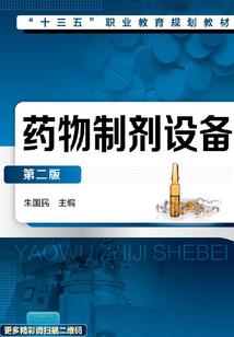 什么国家天气一年如春