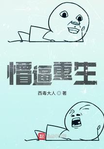 四川十大天气