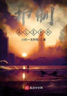 拜泉县三道镇的天气形势