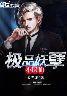 2017年4月稻城天气
