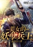 长春天气热预报