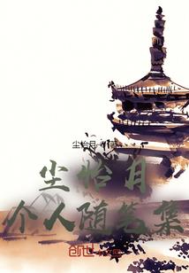 乐山峨边县天气