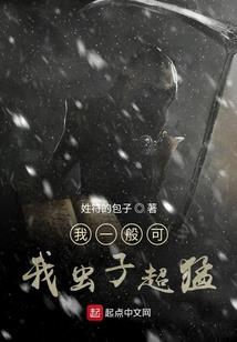 寒假期间的天气变化图