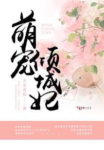 在线天气英语怎么写