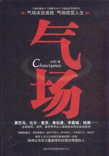 给女生分享天气怎么说呢