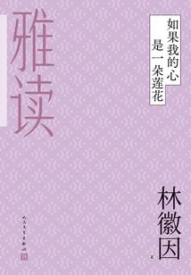 多了解天气情况英文翻译