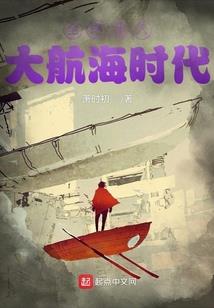 查一下高平天气预报