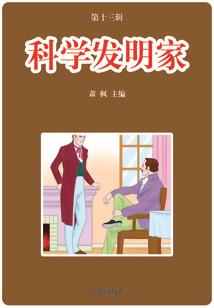 为什么天气冷会起疙瘩