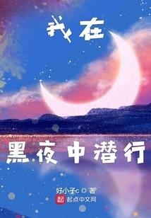 天气冷想吃夜宵的文案