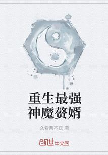 如何在手机上安装天气