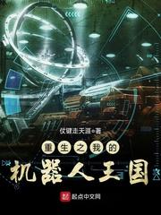 ipad天气小组件怎么变大