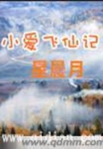 深圳大雨的天气