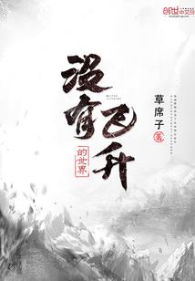 天气冷适合戴什么饰品