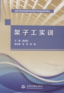 泰国冬天天气好吗