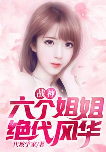 如何注销天气预报账户