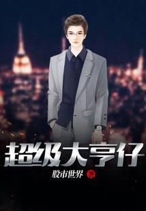 高温天气果酸怎么用