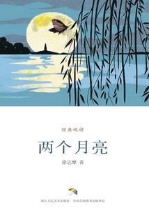 天气蓝什么什么