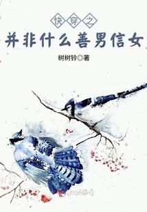 广元十天天气