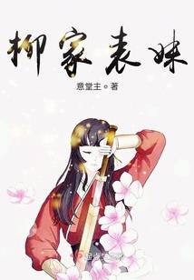 天气指数软件