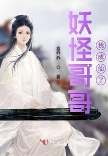 墨迹天气怎么删除订阅号
