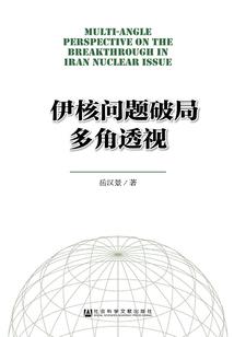2014年天津7月天气